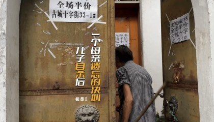 七旬母亲卖掉儿子3万斤藏书 称读书害了他