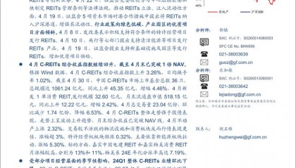 广发证券交易下载(广发证券交易软件下载官网下载)