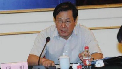 退休13年后，73岁检察官被判死缓，终身监禁