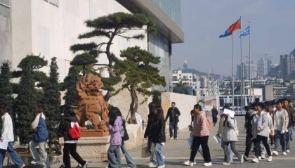 贵州省室内装饰协会搭建校企合作平台