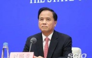 刘赐贵已任中央指导组组长！曾在福建工作多年