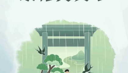 我国又发现大油田！位置就在……