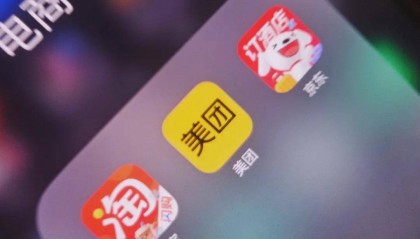 日入320万、订单翻倍！2025闪购大战，“赢家”浮出水面