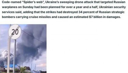 乌方“无人机渗透作战”更多细节披露 俄方辟谣！