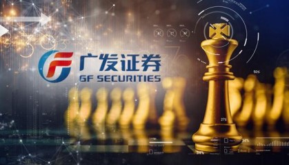 广发证券官方下载(广发证券官网手机交易软件下载)