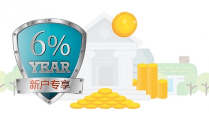 证券尊享(证券尊享app)