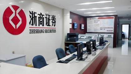 国有资产证券化(国有资产证券化率计算公式)