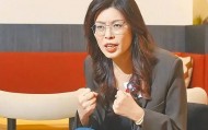 中国国民党主席郑丽文:当然要赴大陆交流,怕就不要出来混