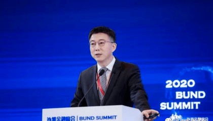 「改革创新」穆长春：智能合约与数字人民币