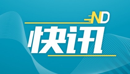 同居生子后发现“未婚夫”是“已婚男”，深圳一女子要求赔偿