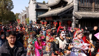 国办：鼓励安排错峰休假！