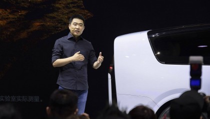 理想汽车回应董事长李想6.39亿元“天价年薪”：说法不准确