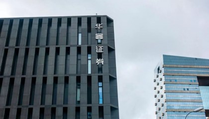 证券公司估值(证券公司估值核算岗怎么样)