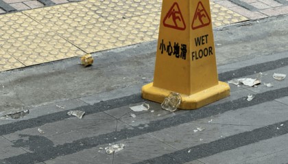 香港男子围观斗殴与人眼神交接后起争执，被打致死！4人落网