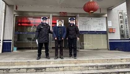 把家里所有钱拿来“化灾消难”？女子被骗走全部家当，嫌疑人已被刑拘