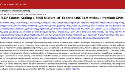 国产GPU立功！蚂蚁集团，有大消息公布！