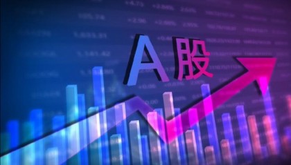 东方证券怎么样(东方证券怎么样可靠吗)