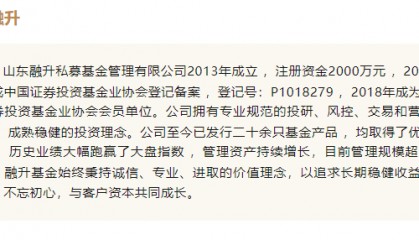 证券投资基金管理公司(证券投资基金管理公司内部控制指导意见)