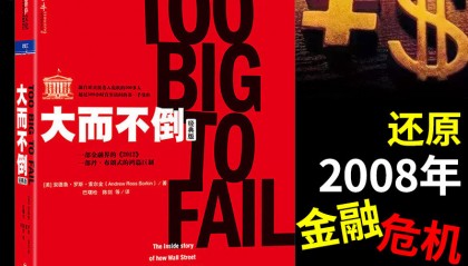 证券票是什么(证券的票面要素有哪些)