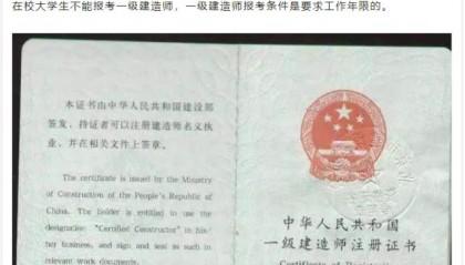 证券从业证有用吗(证券从业证有用吗现在)