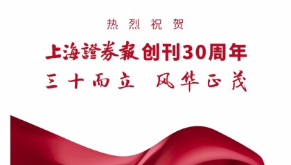 证券广告(证券广告投产比)