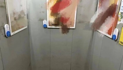 广东多个小区电梯出现“碰一下”，薅羊毛还是薅隐私？