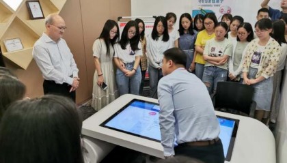 证券研究生(证券类研究生)