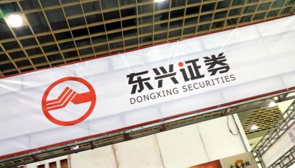 证券理财公司(证券公司理财经理是干什么的)