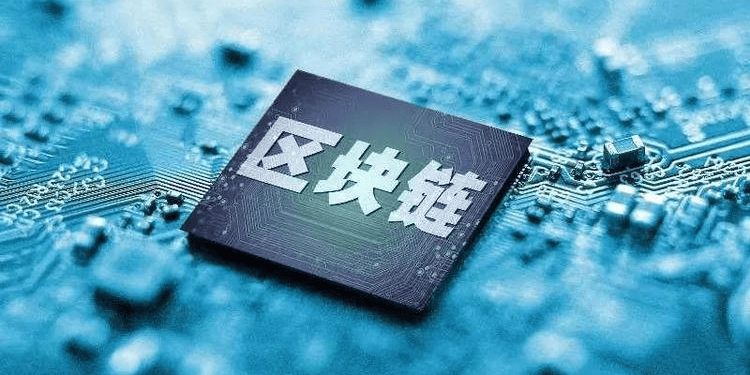 区块链技术在金融领域的应用：数字货币与智能合约的未来