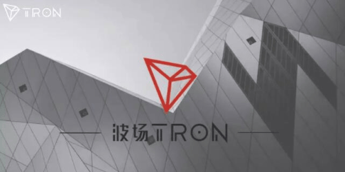 孙宇晨波场TRON参与华盛顿区块链峰会，推动区块链技术造福全球