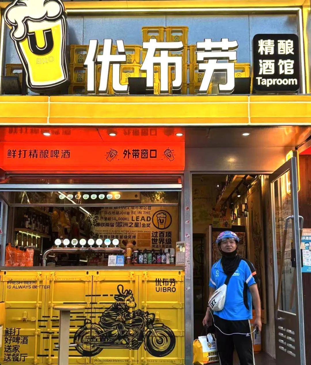 日入320万、订单翻倍！2025闪购大战，“赢家”浮出水面