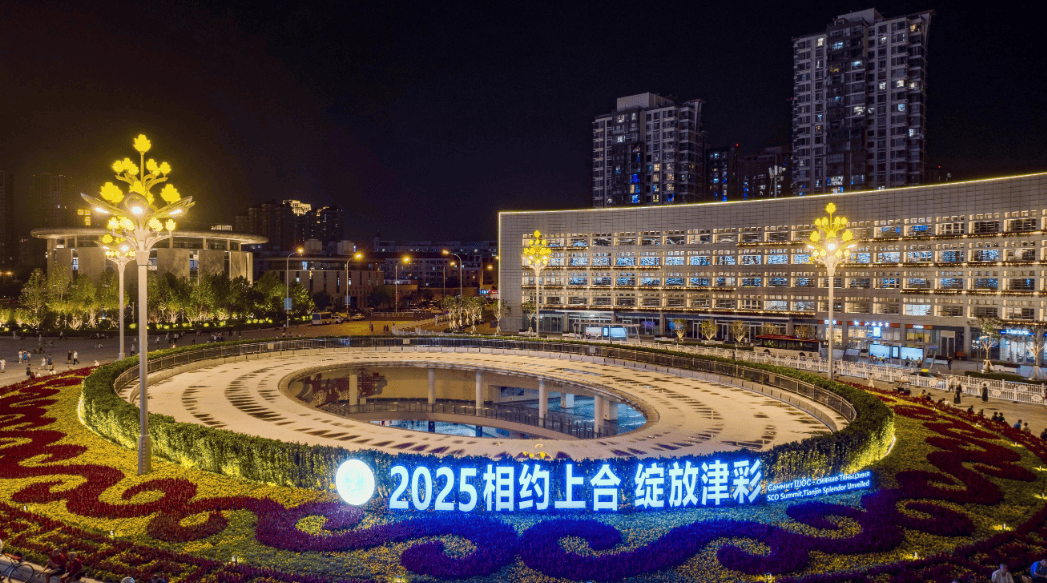 印度今年想明白了，上合通过了24份文件，所有成员见证“四个安全中心”揭牌成立