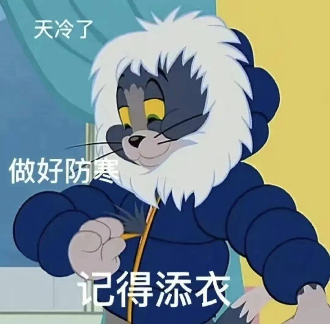贸大暖气，即将上水！