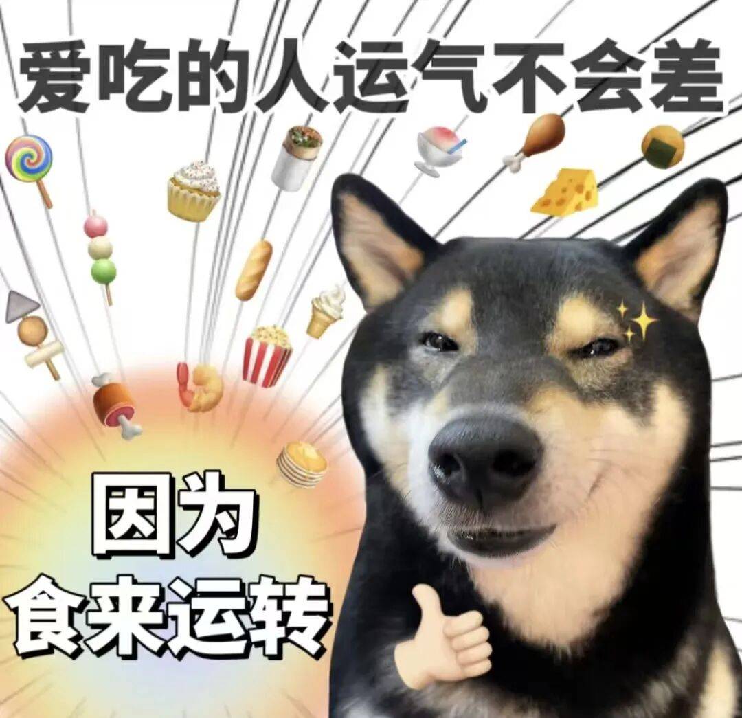 贸大暖气，即将上水！