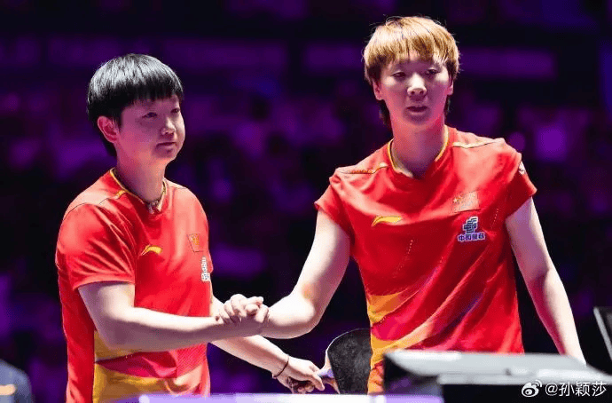 孙颖莎、王曼昱被清华大学免试拟录取