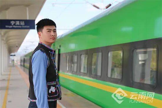 昆明至玉溪C370次列车票价将由7.2折调整至6折!此外……