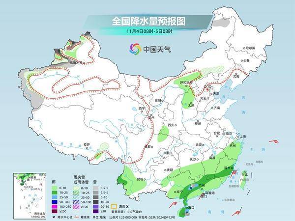 今明两天南方多地降雨连连 北方大部气温回升