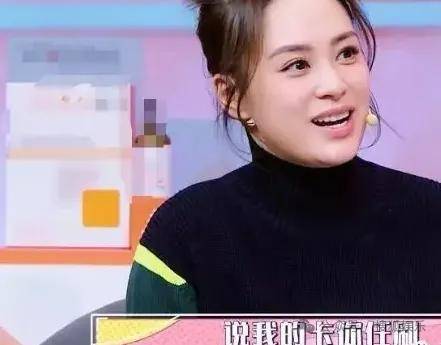 第三段婚姻亮红灯?他不会又要离婚了吧......