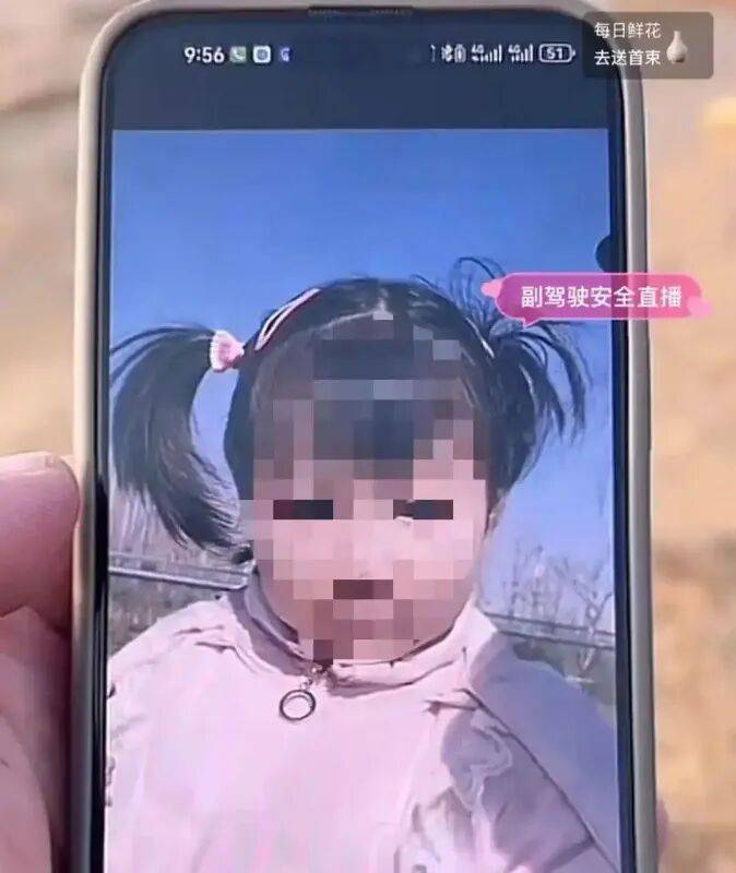 济南一母亲和3岁女儿黄河边失联3天，电动车遗留在岸边，救援人员正在搜救，孩子奶奶一夜白发