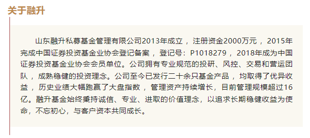 证券投资基金管理公司(证券投资基金管理公司内部控制指导意见)